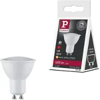 Paulmann Réflecteur (GU10, 460 lm, 1x)