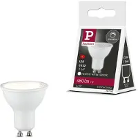 Paulmann Réflecteur (GU10, 460 lm, 1x)