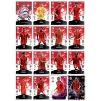 Topps Match Attax Bundesliga - 2024/25 - Pack équipe - FC Bayern Munich