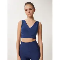 Happiness İstanbul Soutien-gorge de sport indigo