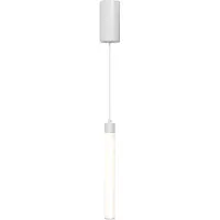 Maytoni Ray LED Suspension, lampe à suspendre 10W Blanc 50,6cm Blanc chaud