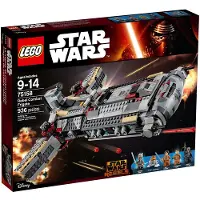 LEGO Star Wars 75158 La frégate de combat rebelle