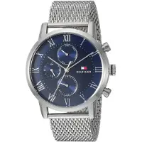 Tommy Hilfiger Kane TH1791398