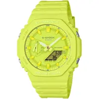 Casio G-shock Ga-2100-9a9er Watch Jaune
