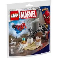 LEGO Marvel Venom Museum Robbery 30707 Set de construction 36 pièces Polybag