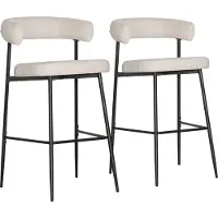 Happy Garden Lot de 2 tabourets de bar en tissu beige THEA