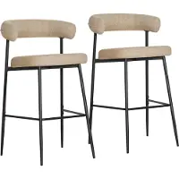 Happy Garden Lot de 2 tabourets de bar en tissu jaune chiné THEA