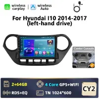 StarTech.com Autoradio CarPlay & Android Auto - 2-DIN CY2 - Écran tactile de 22,9 cm - 6 Go de RAM, 128 Go de ROM - GPS, Wi-Fi, Bluetooth - RDS, FM, 4x45 W - Double port USB - Noir