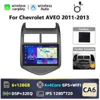 StarTech.com Autoradio - Format 2-DIN pour Chevrolet Aveo 2011-2013 - Écran tactile de 22,9 cm - Android - 6 Go de RAM + 128 Go de ROM - CarPlay et Android Auto - Navigation GPS avec Wi-Fi - FM/RDS/BT - Jaune
