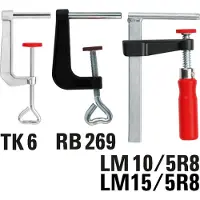 Bessey Pince de table LM10/5R8 100/50 | LM10/5R8