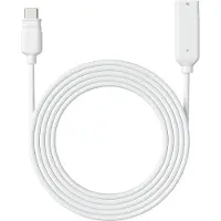 Reolink Câble d'extension USB-C pour panneaux solaires