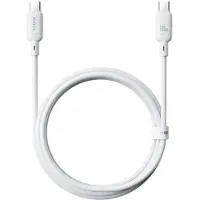 Baseus Silky Series Ladekabel Type-C to Type-C 100W 1m Weiß