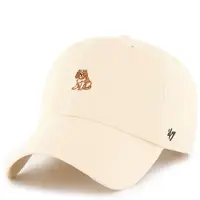 47 Dog Base Runner Icon Clean Up Cap Beige