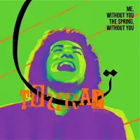 Staatsakt Touraj - Me Without You The Spring Without You [Vinyl Lp] Uk - Import