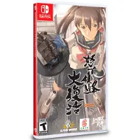 Games Switch Dodonpachi Resurrection - Import Clair PAL