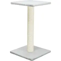 Trixie Arbre à chat Espejo 69 cm, gris platine