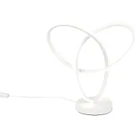 TRIO Lampe de table Lando Design Blanc