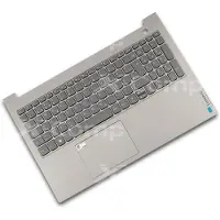 Lenovo 5CB1B34970, Housse + clavier, , ThinkBook 15 G2 ITL