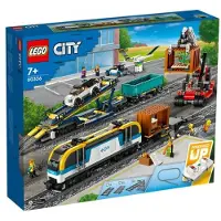 LEGO city 60336 le train de marchandises