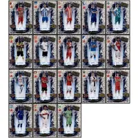 Topps Match Attax - 2022/23 - Les 18 héros de demain