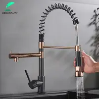 StarTech.com Mitigeur de cuisine - Douchette extractible - Double bec pivotant à 360° - Montage monotrou - Mitigeur eau chaude/froide - Cartouche céramique - Corps en laiton - Noir