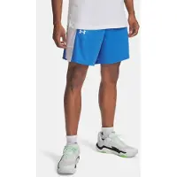 Under Armour Ua Zone 7 Short - blue atlantis, Taille:L