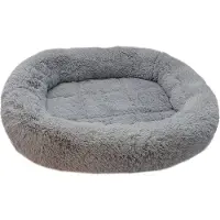 Nobby Coussin pour chien ovale avec bord Bian gris clair, dimensions : 88 x 68 x 8 cm