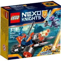 LEGO Nexo Knights 70347 L'artillerie de la garde du roi