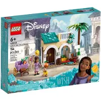 LEGO Disney Wish : Asha dans la ville de Rosas 43223 Ensemble de jouets de construction Un mod le construire du film Disney pour inspirer des a