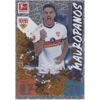 Topps 598 - Konstantinos Mavropanos - ERREUR D'IMPRESSION - 2021/2022