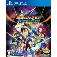 Mega Man Star Force: Legacy. Version PlayStation 4, région Japon