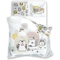 Faro Linge de lit, parure de lit en coton pour adolescents, motif rigolo 140 x 200 003 chats