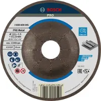 Bosch 1 disque à tronçonner pour métaux à moyeu déporté Ø115mm 2608600005