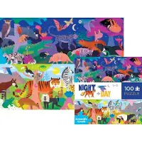 Crocodile Creek Puzzle « Les animaux, de jour comme de nuit » - 100 pièces - Jouet éducatif