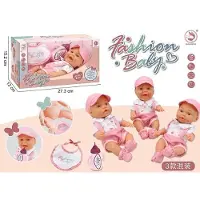 Adar Babypuppe mit Zubehör, 25 cm
