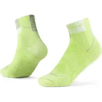 Buff Unisexe, Chaussettes de sport, Coolnet Quarter Socks (42 - 44), Jaune