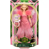 Wicked Wicked-Poupée Glinda chantante-avec habillages et accessoires