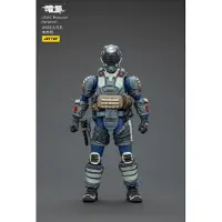 Joy toy Figurine UNSC Dark Source : Breacher Benjamin, 7 cm