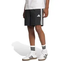 Adidas Pantalon de sport 'Essentials Chelsea' noir / blanc