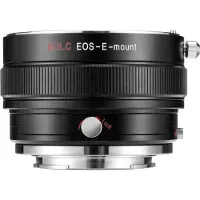 Laowa Magic Shift Converter - Canon EF vers Canon RF (LAO-MSC-EFRF)