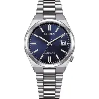 Citizen Juste le temps Collection Argent Tsuyosa - unie