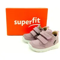 Superfit Baskets 'Breeze' | 23 | boy