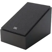 JBL 240H Stage 2 Espresso