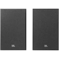 JBL Stage 250B Noir