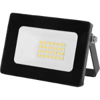 Kerbl Projecteur LED d'extérieur, 20 W, sans détecteur de mouvement, non dimmable, 345661