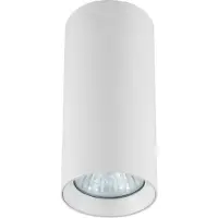 Light Prestige Spot Manacor blanc 1xGU10x50W en métal, dimensions : 17x6x6 cm, IP20,