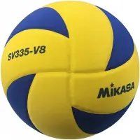MIKASA SV335-V8 ballon de snowvolley officiel de la FIVB