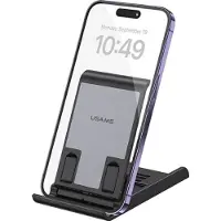 Usams Składany stojak biurkowy na telefon/tablet czarny/black ZJ073ZJ01 (US-ZJ073), Support de tablette, Noir