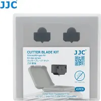 JJC FCK 4 Cutter Blade Kit