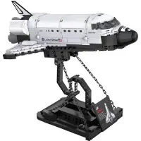 Cada Space Shuttle Discovery Construction Game 475 Pieces Argenté Enfants